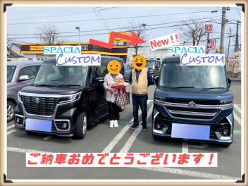 【スペーシアカスタム】ご納車おめでとうございます